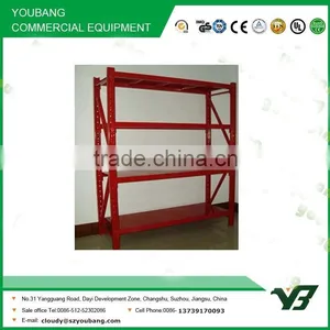 Hot Sell High Quality Red Color 4 Layers Long Span Rack Warehouse, Storage Rack (YB-WR-C12) thumbnail-1