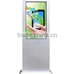 New Advertiser 70 Inch All Weather Outdoor LCD (32"42"46"47"55"65"70"82"84"optional) thumbnail-2