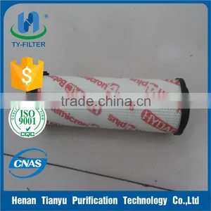 HYDAC Machine Oil Filter 0240R020BN4HC thumbnail-1
