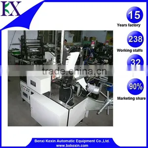 F.Tongue Depressor Automatic Single Packing Machine Manufacturer thumbnail-1