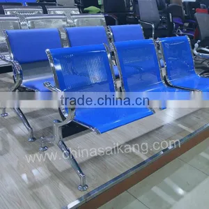 SKE008-2 Saikang Airport Hospital Treat Waiting Chair thumbnail-2