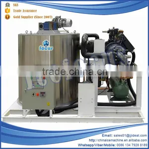 High Quality China Factory Commercial Flake Ice Machines/ Flake Ice Maker Machine/ Flake Ice Maker thumbnail-2