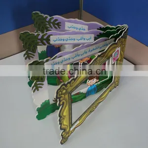 Custom Printing Book for Children thumbnail-2
