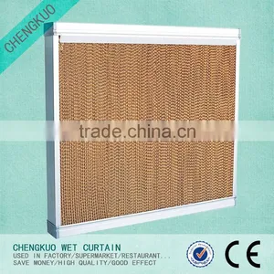 New Products 2015 Electric Cooling Pad thumbnail-1