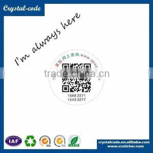 Anti-fake Security qr Code Labels thumbnail-5