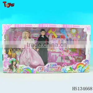 Super Lifelike Girl Dolls thumbnail-1