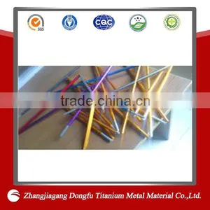 Color Anodized Aluminum Tent Pole 6061 thumbnail-1