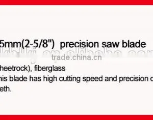 65mm(2-5/8'') E-cut Quick Change Precision Oscillating Tool Saw Blade for Cutting Wood ,suitable for Multimaster Power Tools thumbnail-4