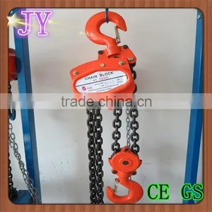 Manual Hand Chain Hoist With 0.5-10 Ton thumbnail-1
