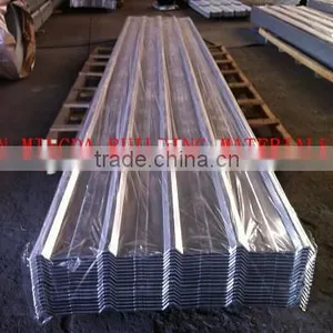China Supplier / Stainless Steel Steet thumbnail-1