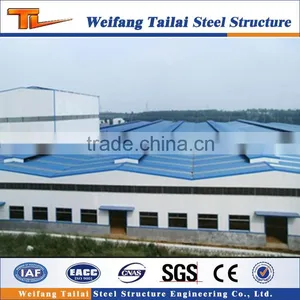 High Quanlity Steel Structure Construction thumbnail-2