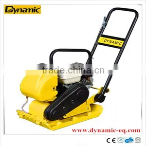 Plate Compactor HZR-70 thumbnail-1