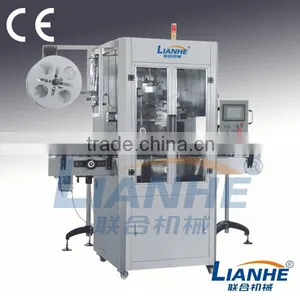 Auto Shrink Label Machine Bottle Sticker Shrink Sleeve Label Machine thumbnail-1