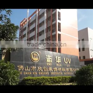 Foshan Xinchuang Decorative Material Co., Ltd. company overview - view 1 thumbnail
