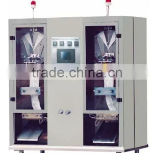 Automatic Liquid Packaging Machinery thumbnail-1