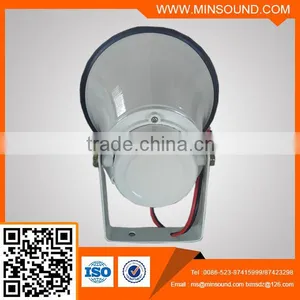 H8K 25W Aluminium Alarm Reflex Horn Speaker thumbnail-3