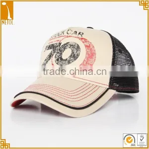 Adult Age Custom 5 Panel Mesh Trucker Caps thumbnail-1