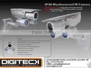 Digiteck Ltd company overview - view 3 thumbnail