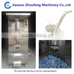 Beverage Yoghourt Bag Milk Packing Machine(whatsapp:13782789572) thumbnail-3