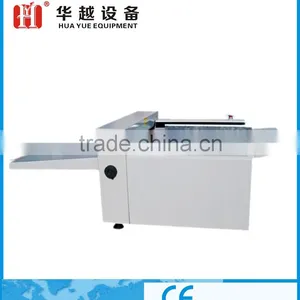 New Type SYH-520A Paper Creaser and Paper Perforator thumbnail-1