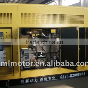 Cheap 300kva Wudong Chinese Diesel Generator Set Supplier thumbnail-1