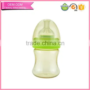 Best Feeding Supplier PPSU 150ml Water Bottle BPA Free thumbnail-1