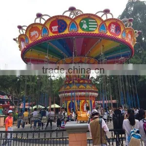Wave Swinger Flying Chair Amusement Park Rides for Theme Park thumbnail-6