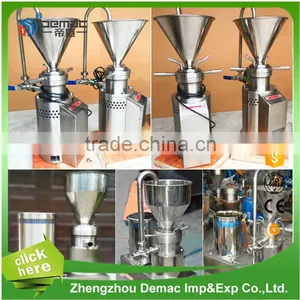 CE Approved Stable Performance Strawberry Jam Making Machine Strawberry Colloid Mill thumbnail-2