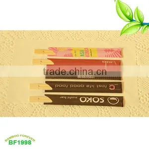 Twin Disposable Bamboo Chopsticks thumbnail-1