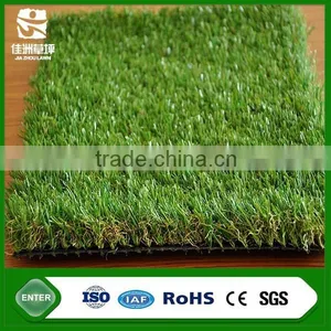 Four Colors PE Interior Decoration Artificial Turf Synthetic thumbnail-6