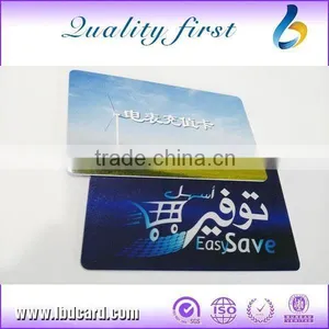 T5577 Scartch-off Cards NFC Smart Cards Wholesale thumbnail-3