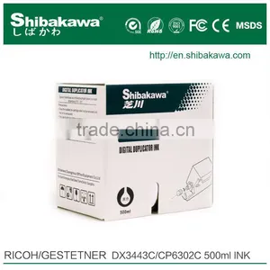 Digital Duplicator Pigment Ink in School Ricoh DX3443 thumbnail-1