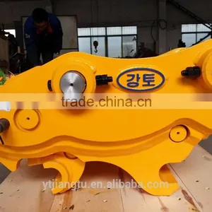 Backhoe Loader Hydraulic Quick Hitch Coupler thumbnail-3