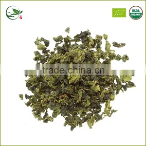 Anxi Ti Kwan Yin Oolong Tea thumbnail-1