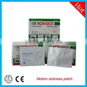 Motion Sickness,carsickness Patch for Happy Travel thumbnail-1