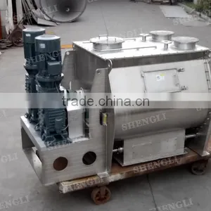 Animal Fodder Mixing Machine thumbnail-2
