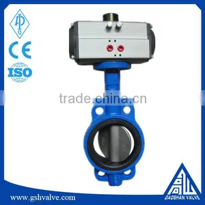 Butterfly Valve Manufacture in China thumbnail-5