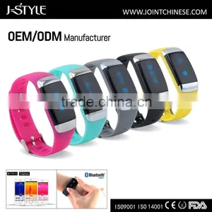 J-style BSCI Factory Digital Sports Tracker Wristband Heart Rate Monitor Best Pedometer thumbnail-1