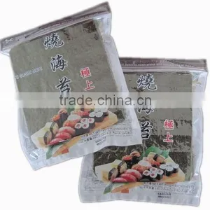 4.9OZ 50sheets/bag Yaki Nori Seaweed thumbnail-1