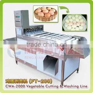 FT-200 Full Automatic Peeler Type Pre-boiled Hen Eggs Goose Eggs Sheller Shelling Machine With Stainless Steel thumbnail-1