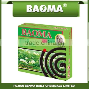 Baoma Anti-mosquito Coil Jasmine Perfume thumbnail-1