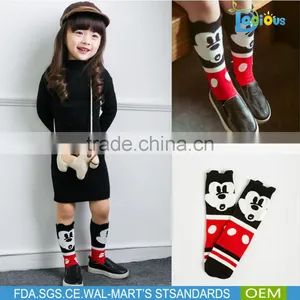 Cheap Best Quality Girls Knee High Socks Cartoon Blue Cat Long Socks for 0-6 Years thumbnail-5