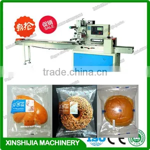 Best Selling Pillow Type Automatic Face Mask Packing Machine thumbnail-1