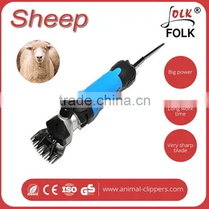 China Manufacturer 2016 Newest Machine Shearing Sheep thumbnail-3