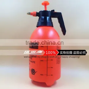 Futianying Plastic Water Botter/hand Water Bottle thumbnail-1
