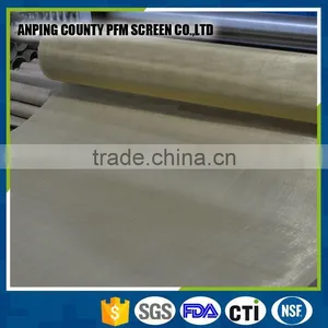 Best Quality Purple Copper Wire Mesh thumbnail-3