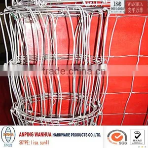 Anping Wanhua--Electric Grassland Field Fence thumbnail-1