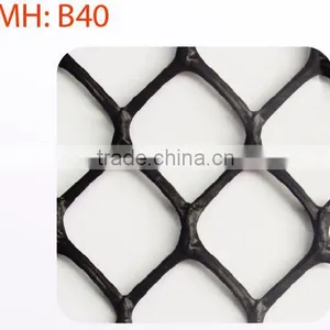 Plastic Grids B40 thumbnail-1
