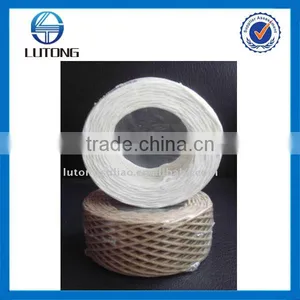 Colorful Paper Rope thumbnail-1