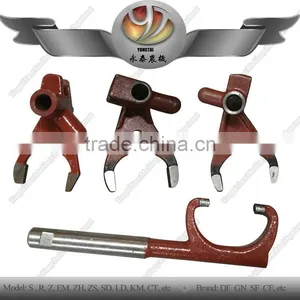 DF Side Fork, Quick Shift Fork, Reverse Shift Fork Tractor Parts thumbnail-1